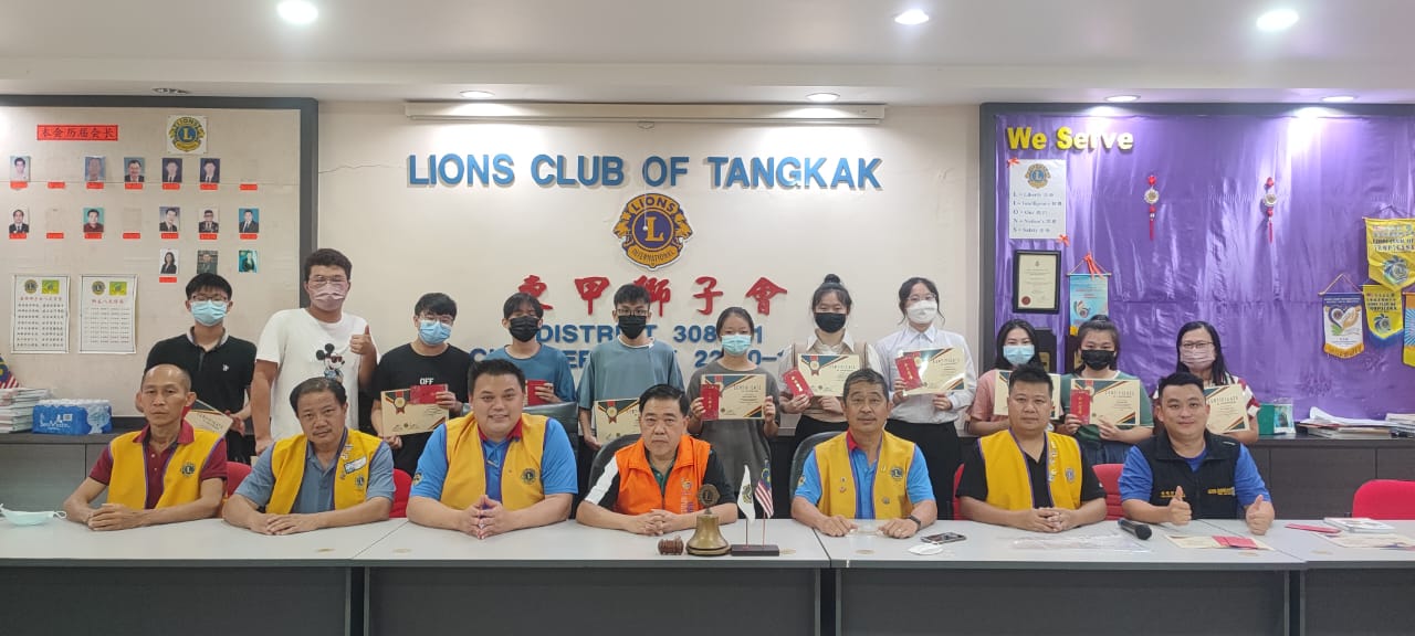 柔:封面:善心美事(2月1日刊):东甲狮子会“校后向前迈进”,鼓励与激励学生