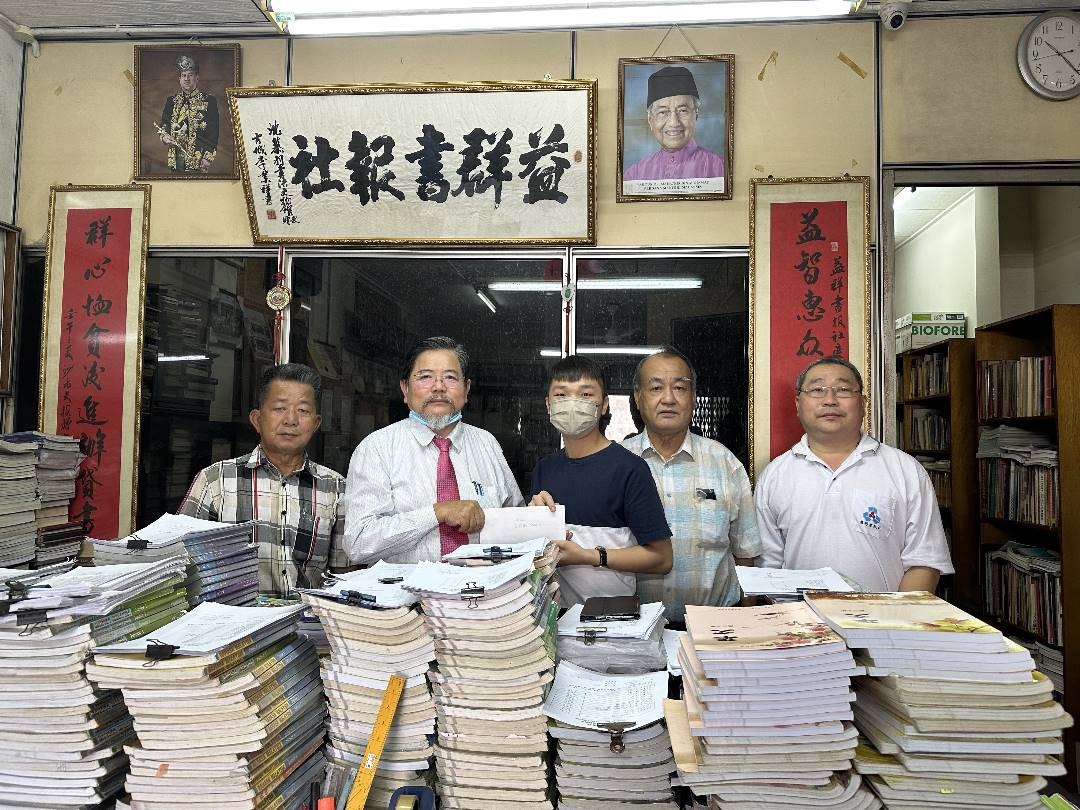 柔:峇益群书报社借贷课本,萧庆璋:今年受惠学生约360人