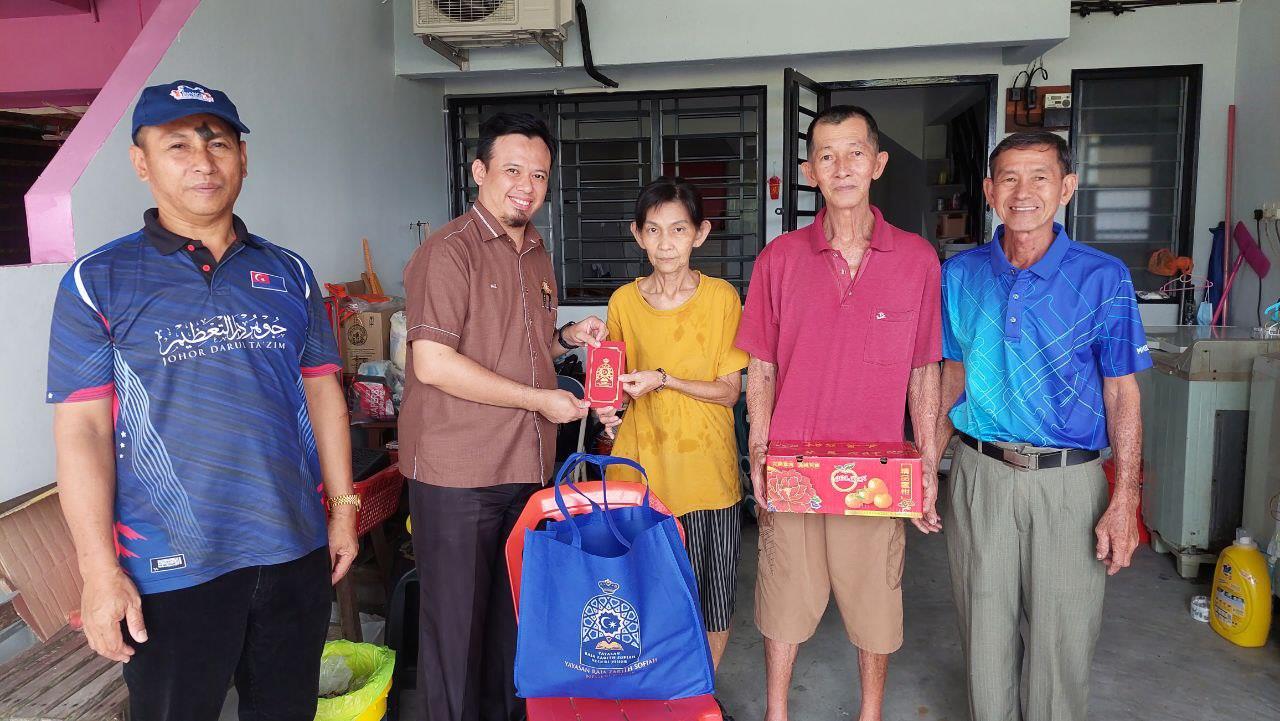 柔：文告：柔佛州苏丹后拉惹查丽苏菲雅基金会新春送暖