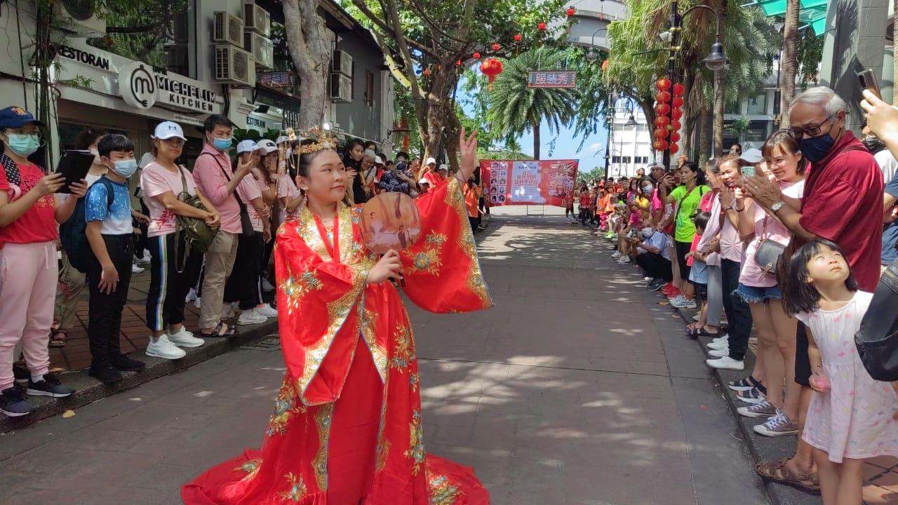 柔:文告:陈旭年文化街 白天跨年倒数迎新年派对