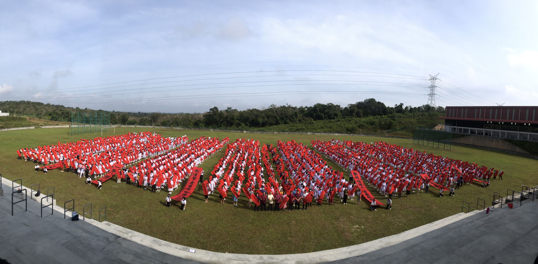 新山与至达城宽中闹哄哄  逾万人挥春创大马纪录