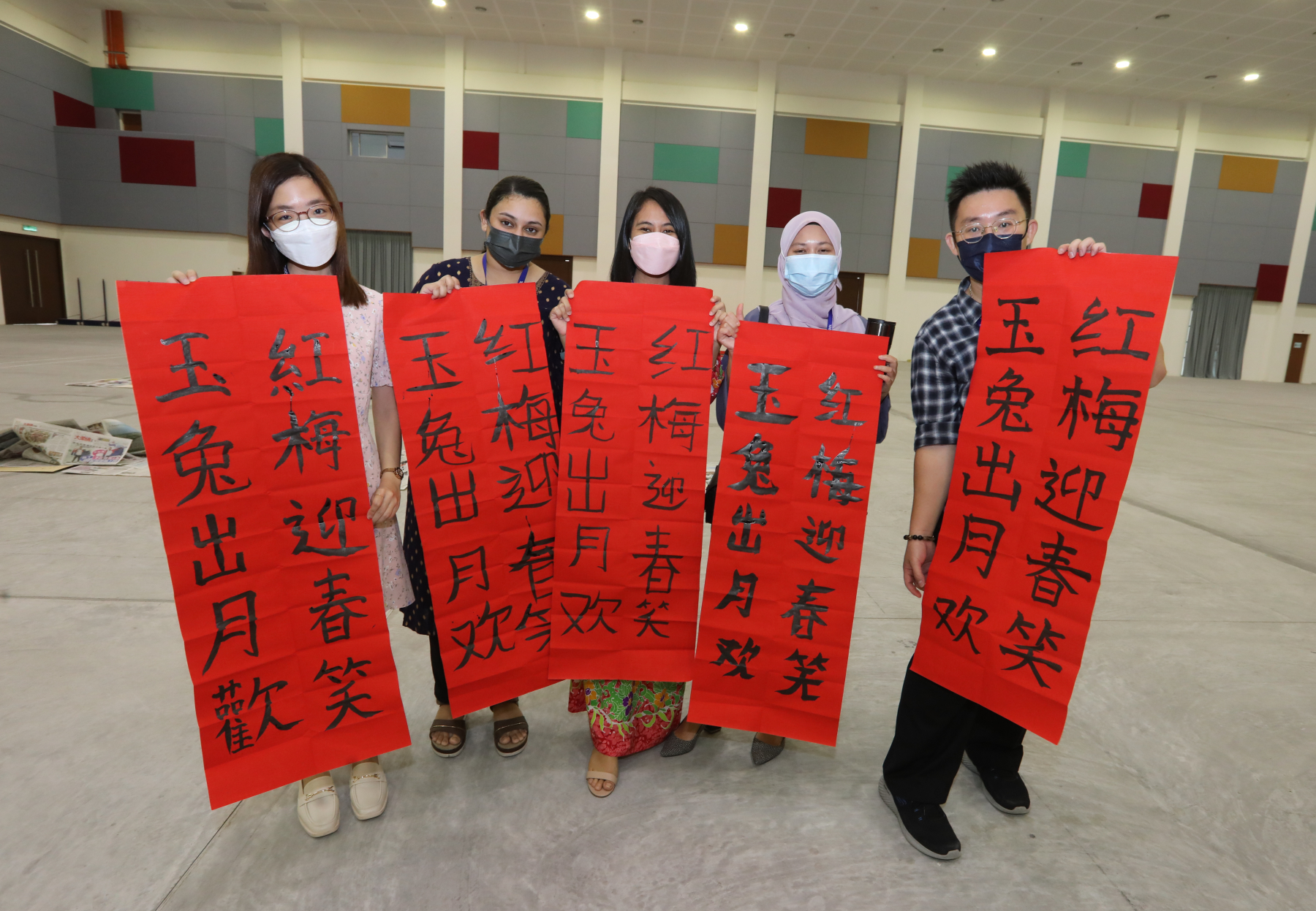 新山与至达城宽中闹哄哄  逾万人挥春创大马纪录