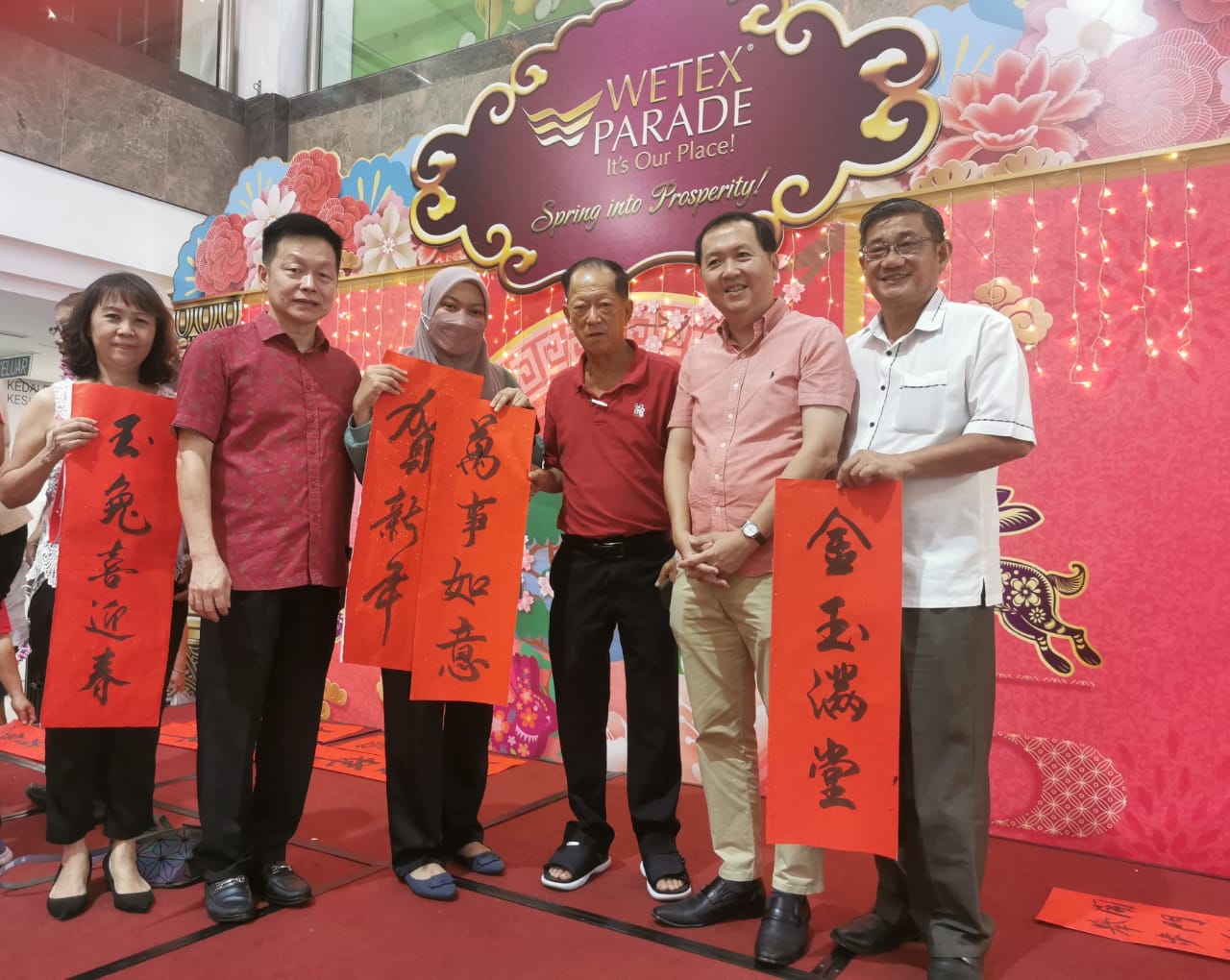 “喜兔贺岁,萌兔送福”挥春及送春联活动,反应热烈,年味十足