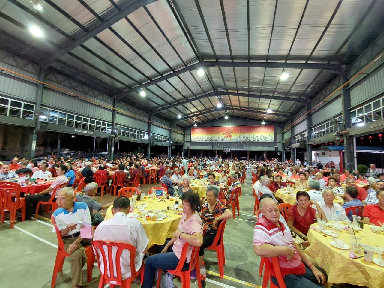 柔:新闻:实里拉龙第十六届黄金年华敬老宴