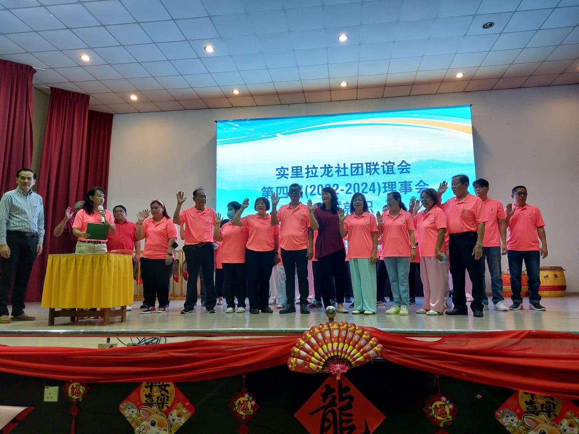 柔:新闻:实里拉龙第十六届黄金年华敬老宴