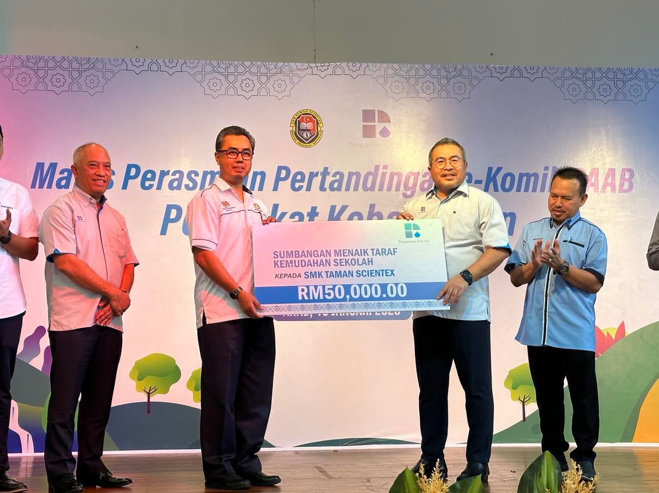 柔:新闻:水务资产拨款5万 助森德花园国中提升水供系统