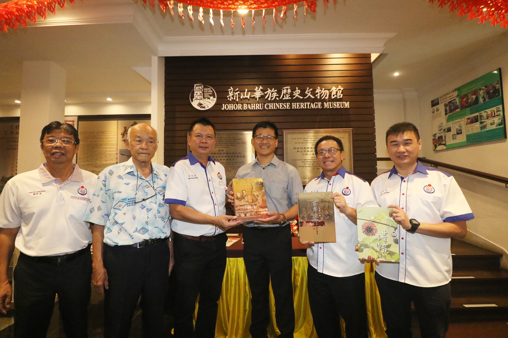 柔:新闻:访新山华族历史文物馆 林文清:后代可追溯祖先历史