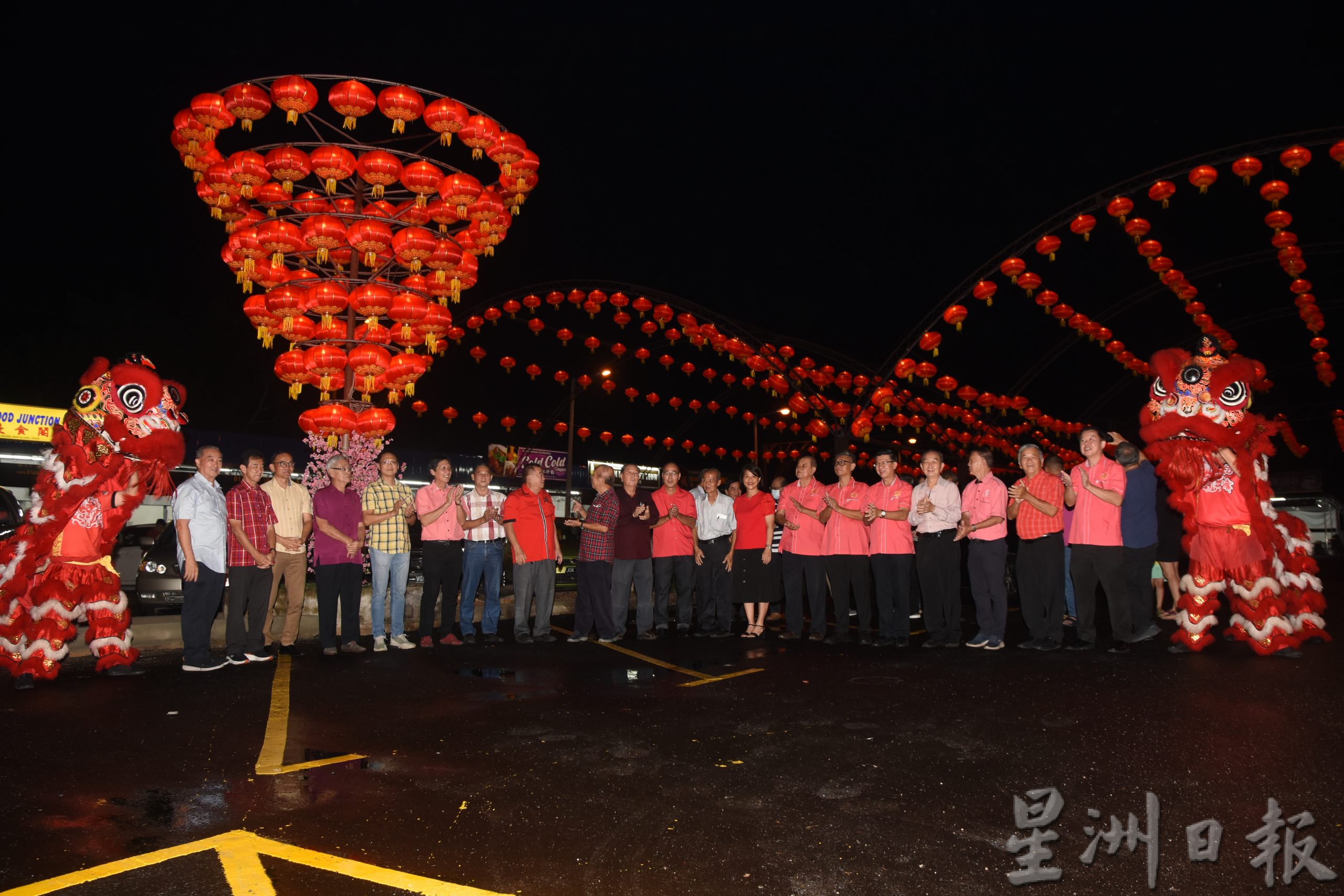 柔:新闻:銮中华公会红灯笼亮灯 华央路充满新春气息