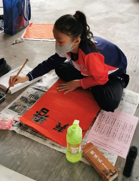 春映边城全柔挥春赛 逾300人参赛场面热