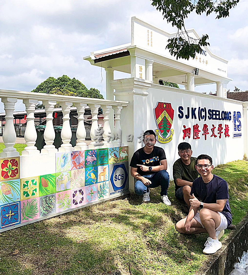 柔：泗隆新村在2022岁末为华小美化围墙