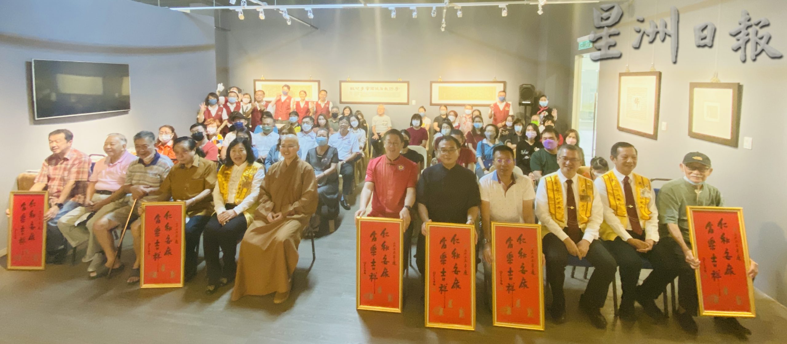 柔:版五头条:新闻:曾庆仁心经无体翰墨展开幕
