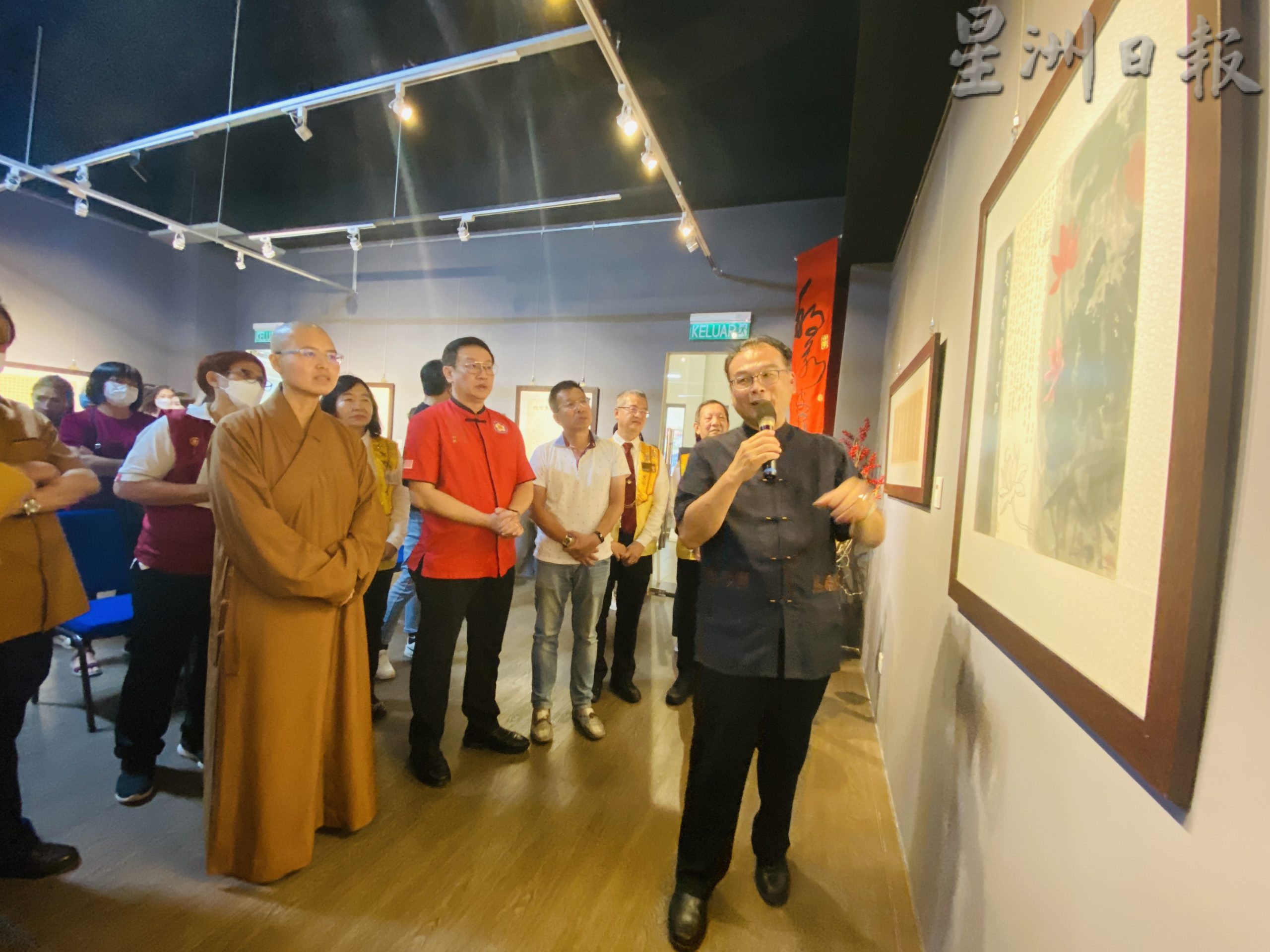 柔:版五头条:新闻:曾庆仁心经无体翰墨展开幕