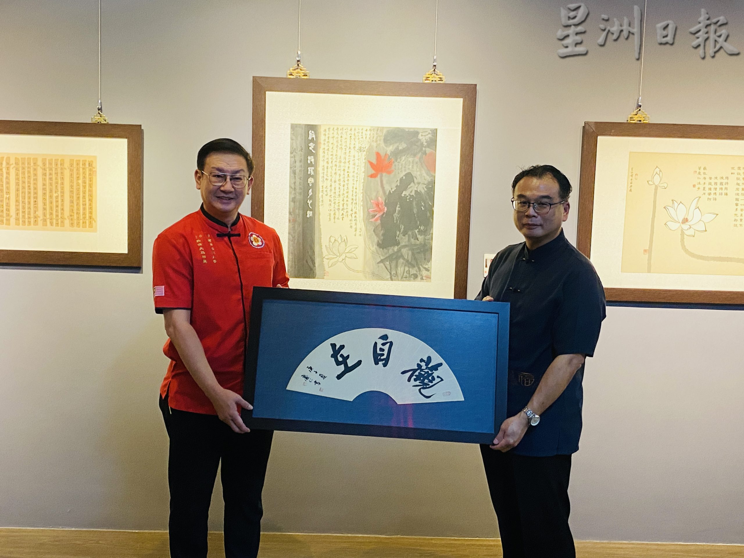 柔:版五头条:新闻:曾庆仁心经无体翰墨展开幕