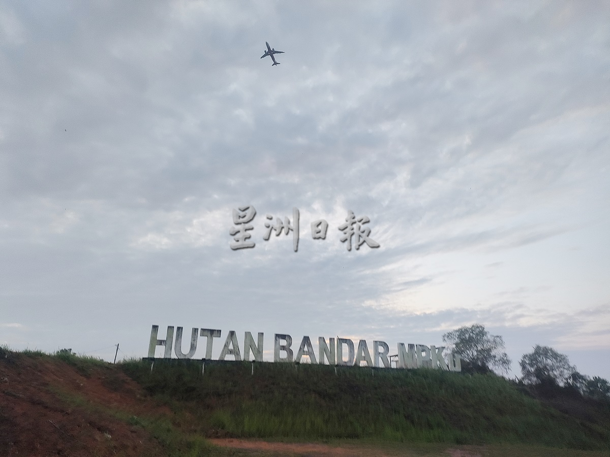 柔：特稿：古来太子城森林公园  设施损坏亟需维修