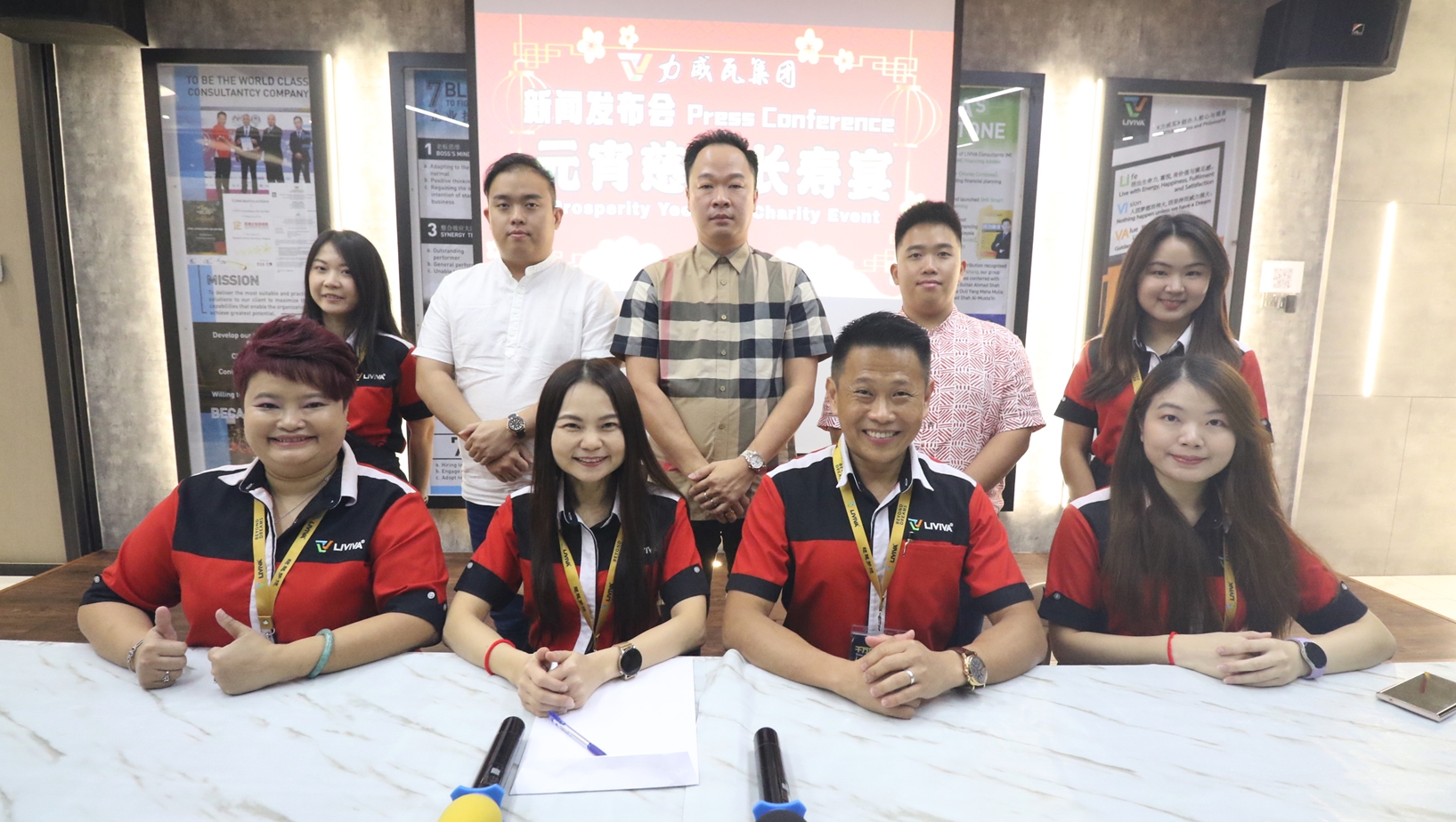 柔:社团版头条:新闻:力威瓦集团2月5办慈善午宴 邀500孤老感受人间温暖