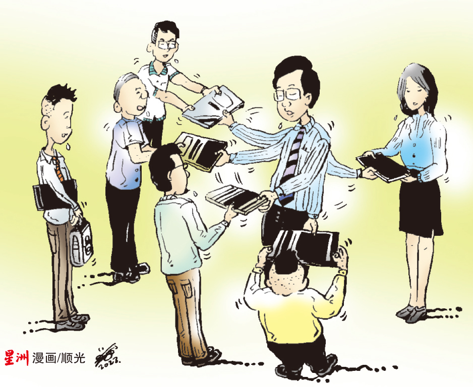 柔:让心亮起来:供1月6日见报:苦命的经理/蔡顺光