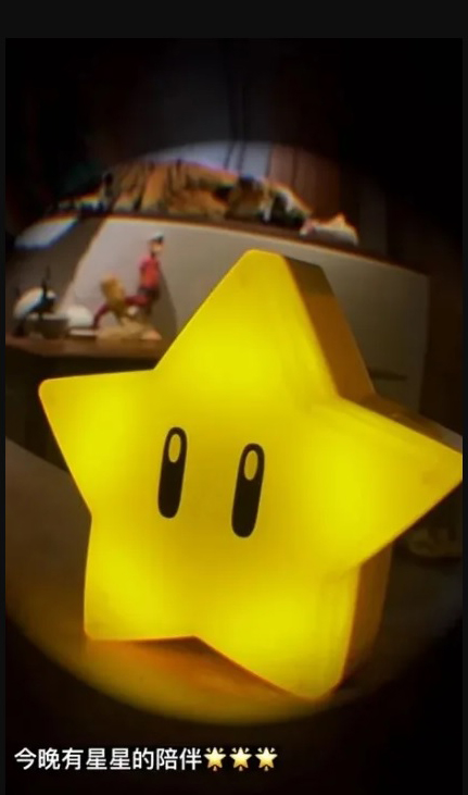 柯震东晒星星认爱？ 峮峮36字曝真相
