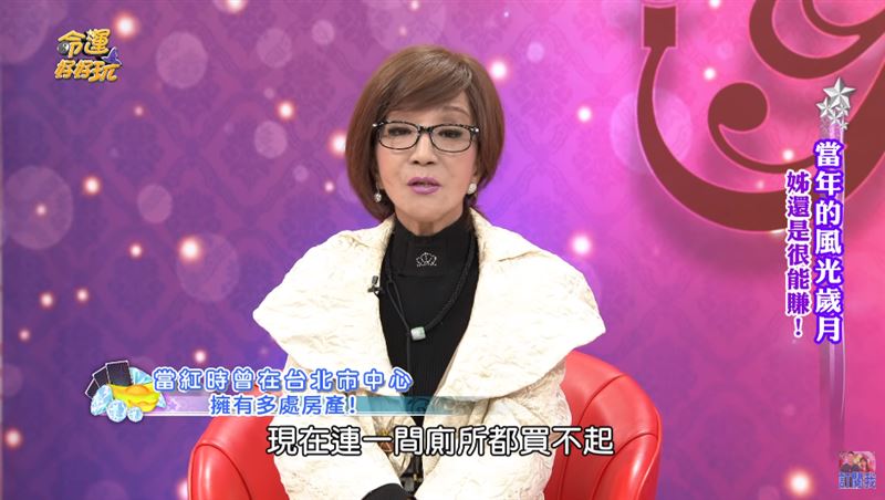 歌仔戏名旦连明月病逝 享寿70岁