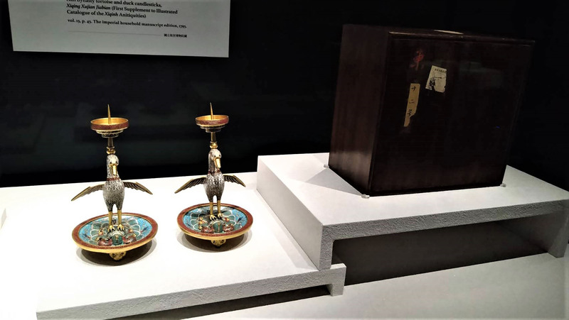 每日一展三图)台北故宫南院谜样景泰蓝特展