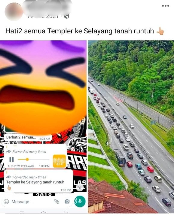 又发生土崩？雪州消拯局：假消息！