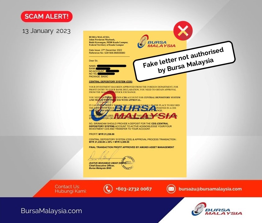 求真/大马交易所