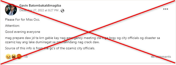 菲律宾湖出现裂缝