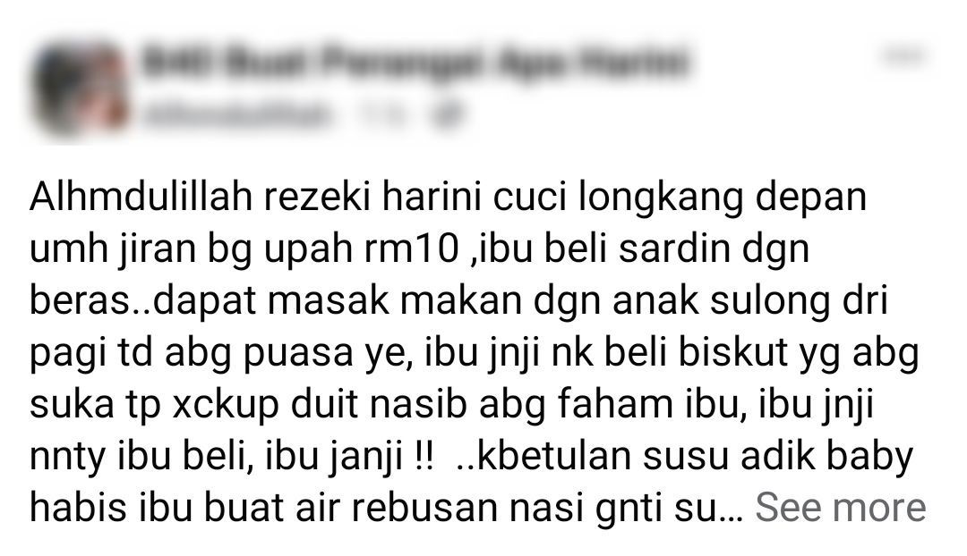 洗沟渠仅赚RM10买不起奶粉·女子用米煮水喂宝宝