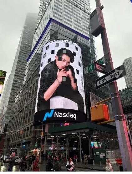  潮牌预售价高翻车 王鹤棣玩限量被讽割韭菜