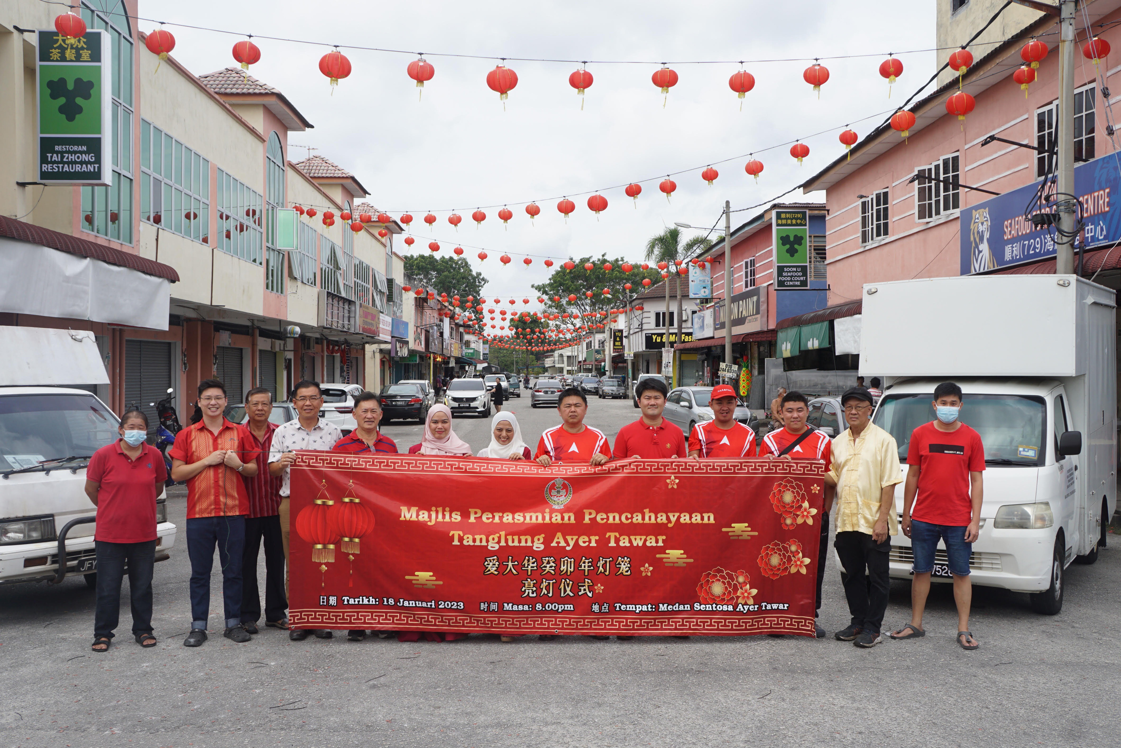 爱大华圣淘沙商业区 火箭1.18办新春亮灯仪式