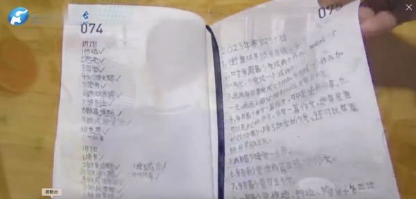 父亲教10岁儿“零用钱理财法”　首年年收入近千元