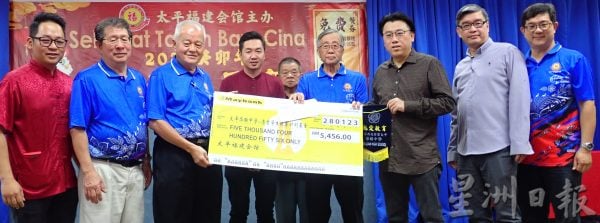 王星元披露市议员在近期上任助提升市内基建
