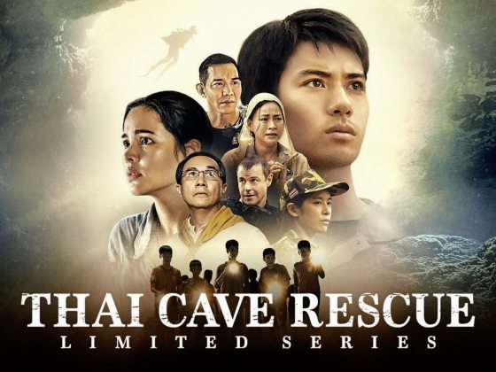 王晋恒/《泰洞救援》信仰作为灾厄中唯一的光