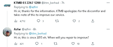 电动火车车窗严重破裂 乘客惊讶:“8年了还没修”