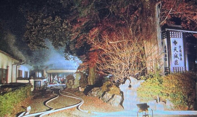 看世界/日《罗马浴场》取景地失火!60年温泉旅馆狂烧10小时几乎全毁