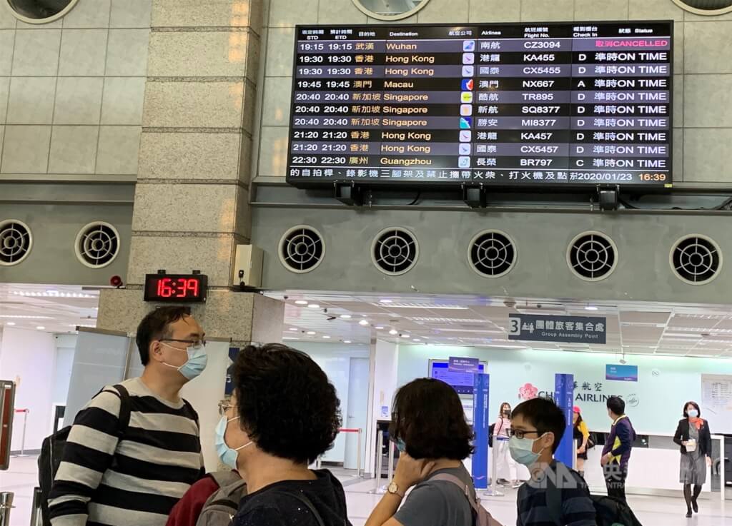 看世界/马尼拉机场雷达异常 4班机共760旅客转降高雄机场