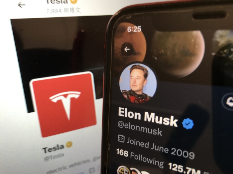 看世界/马斯克被控推文致股价波动 请求换法院审遭驳回