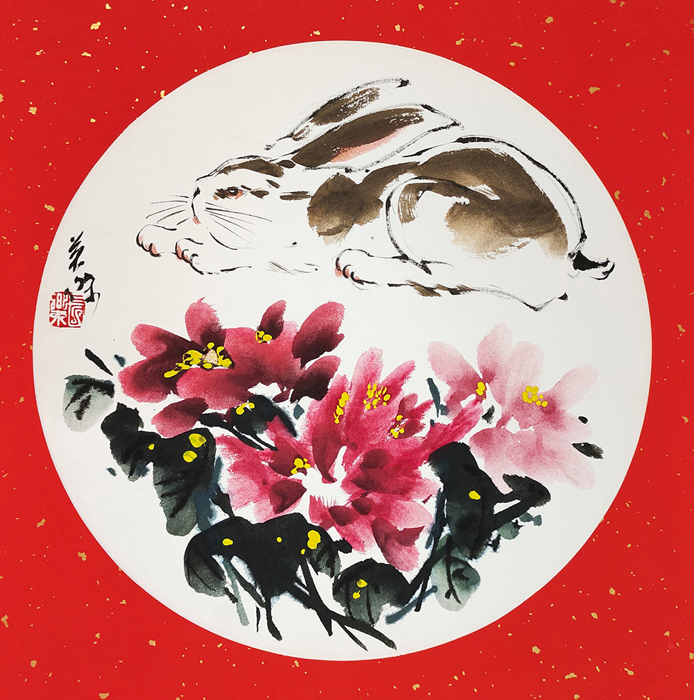 社区精彩主文--水墨兔小品展