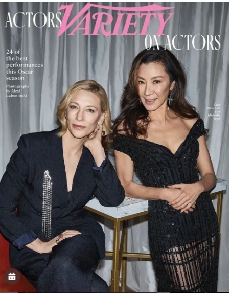 第95届奥斯卡|杨紫琼等4亚裔演员入围 《瞬息全宇宙》关家永抢最佳导演