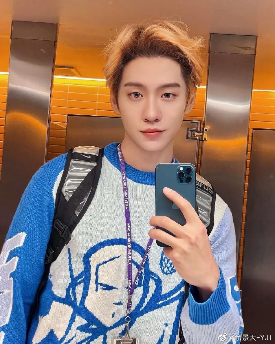 粉丝围堵接机扰乱秩序 余景天被警察推搡惹议