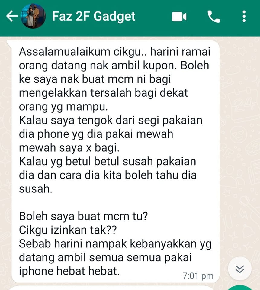 网红老师赞助穷学生买新校服·用iPhone开日本车家长竟来拿