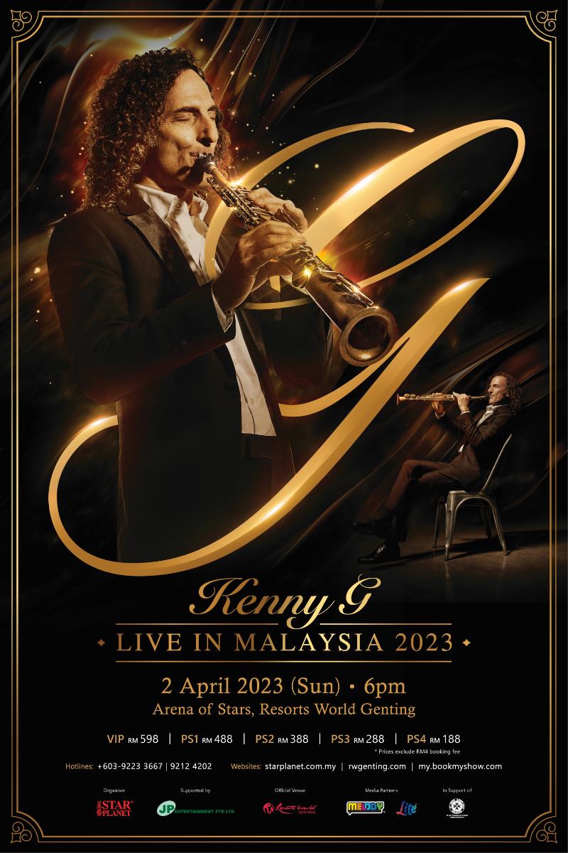 肯尼基履行3年前之约 402云顶浪漫登场