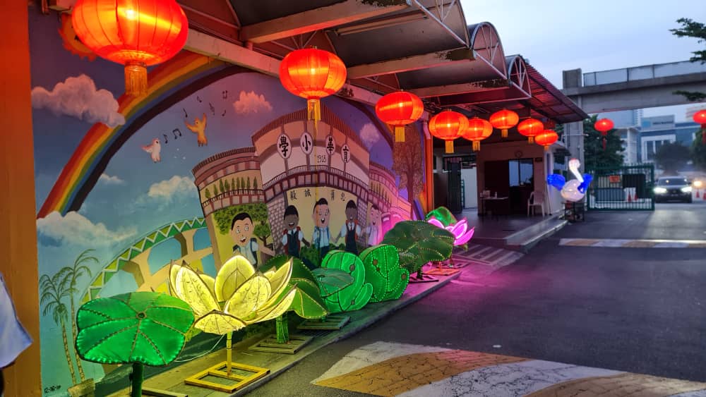育华105周年校庆系列活动启动，首项元宵活动图