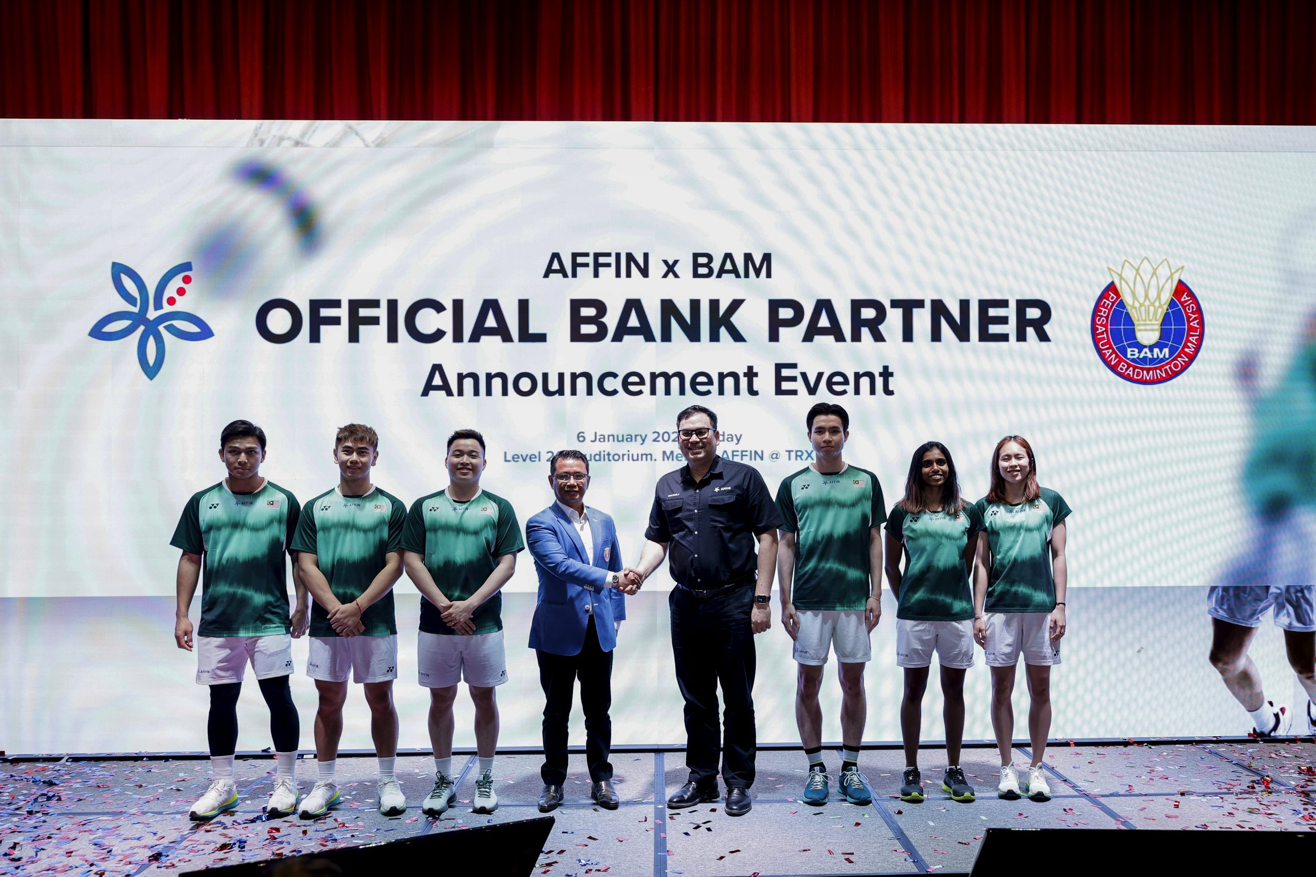 艾芬银行赞助2年 羽总栽培计划添筹码