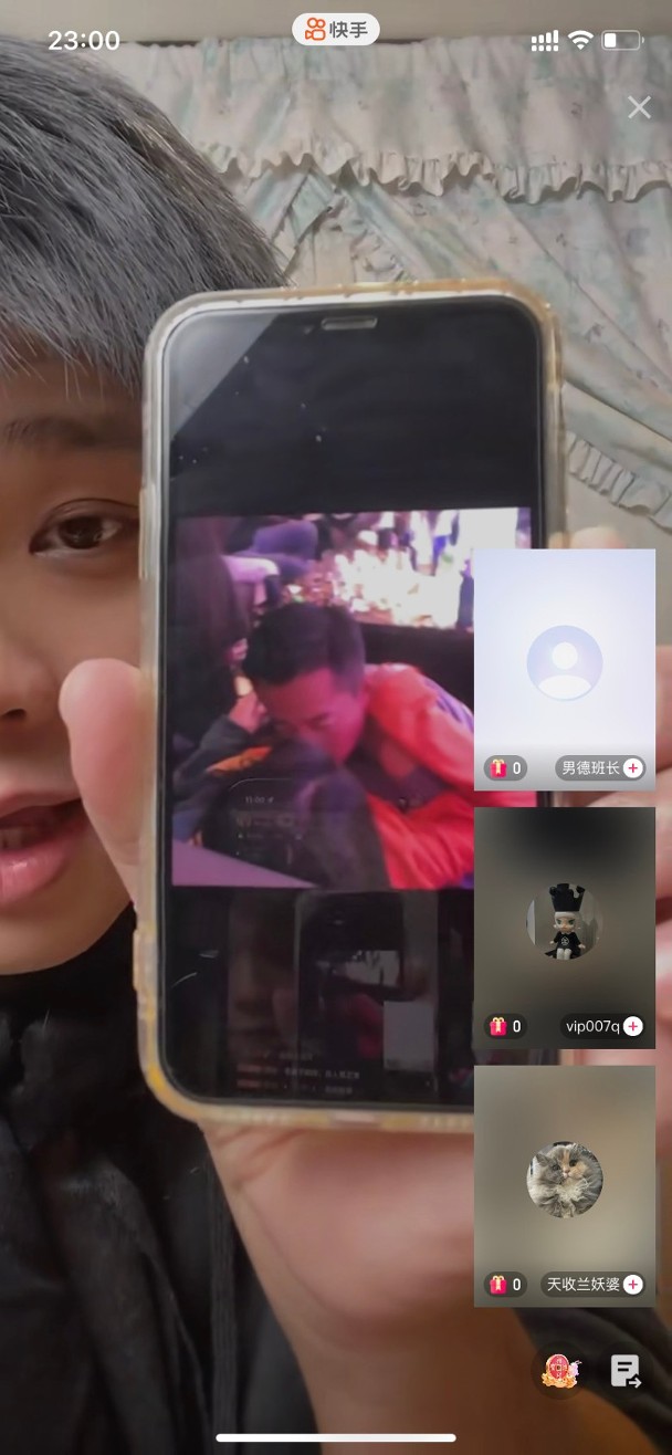 葛斯齐开工爆汪小菲极乐照 喊话张颖颖：快醒醒