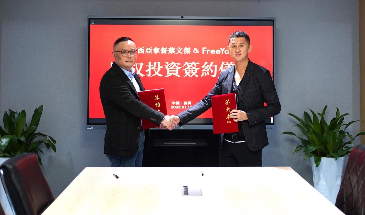 蔡文杰领头财团 6440万投资中国手机新创