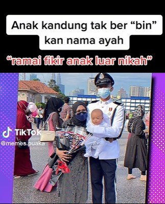 视频 | 没警察丈夫IC不能办报生纸！新手妈妈：登记局叫我取“暂时名”