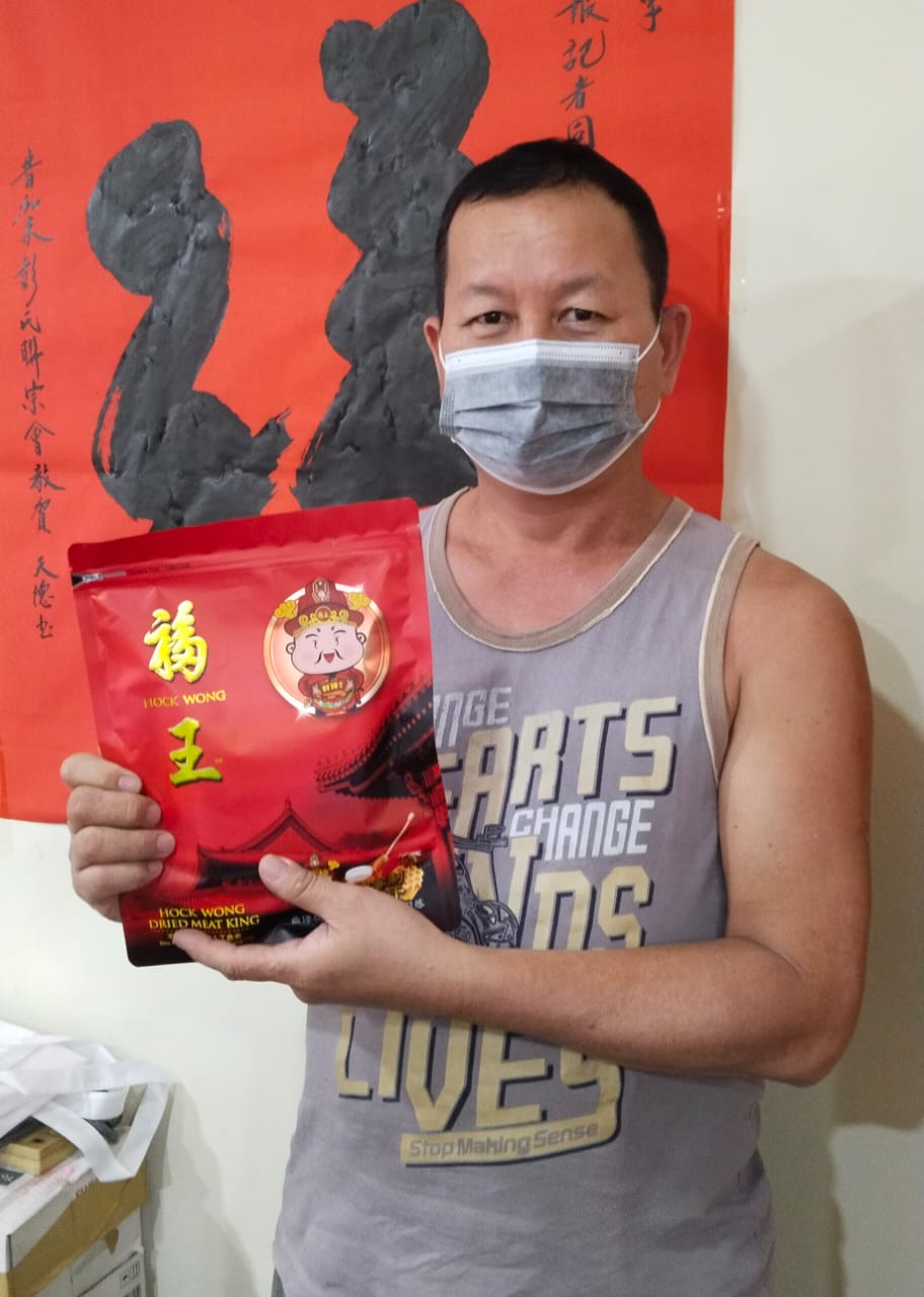 请编辑下星洲人logo柔:本报活动:星洲人x福王肉干 幸运儿领奖