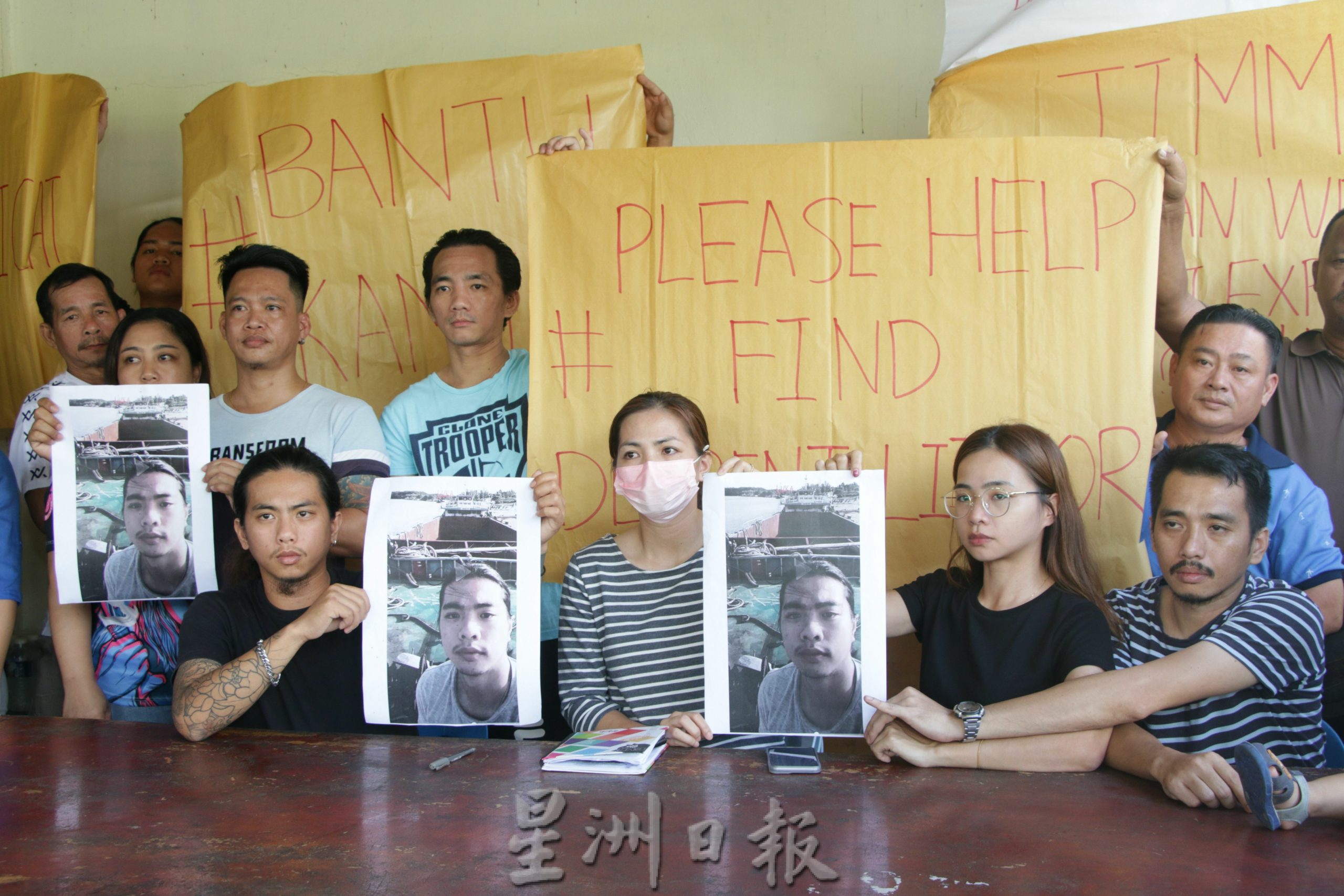 货船失踪逾半月 船公司仍未向失踪船员家属交代