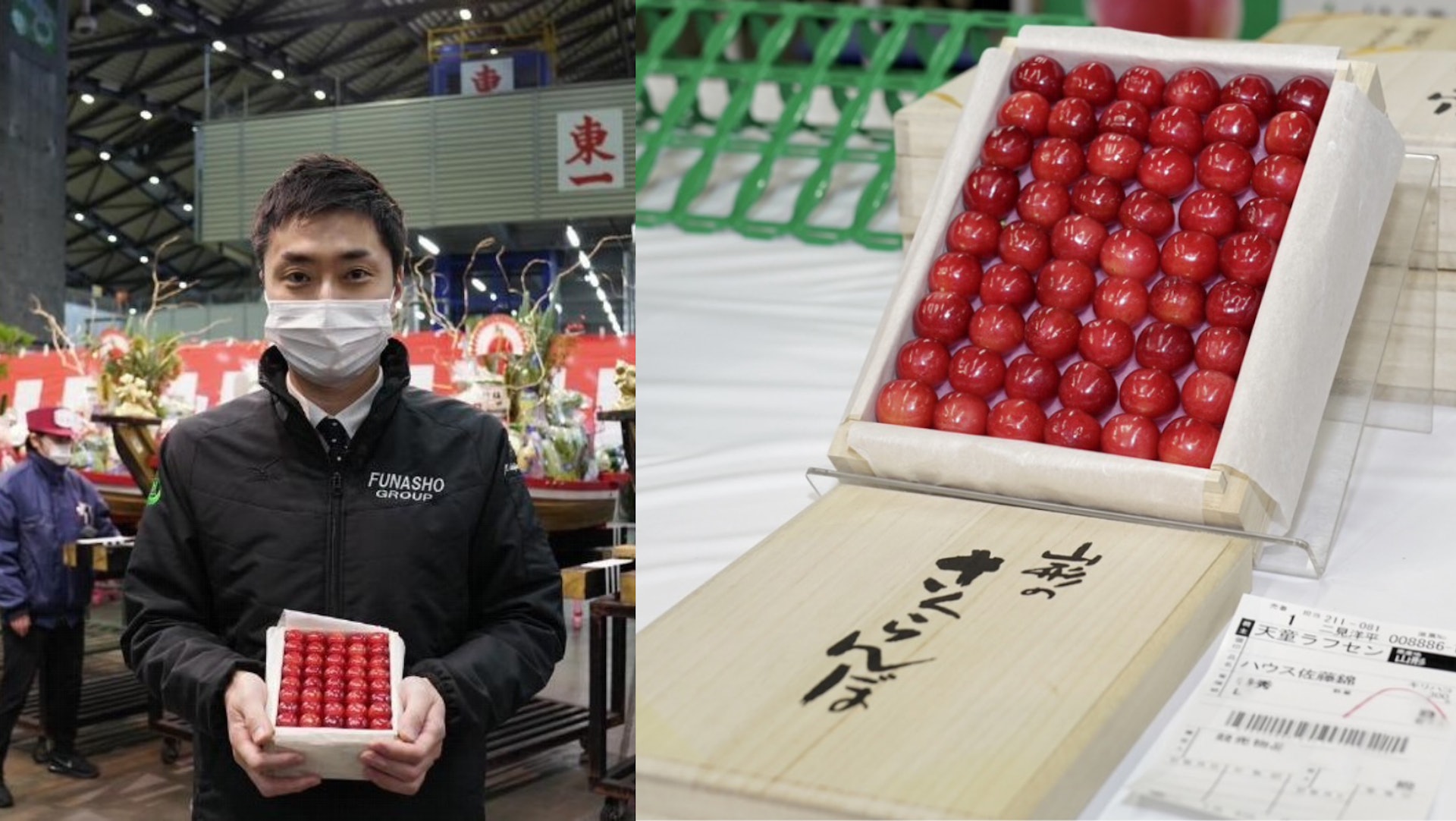 贫穷限制您的想像　日本极品车厘子500克卖4.27万　每颗盛惠623令吉