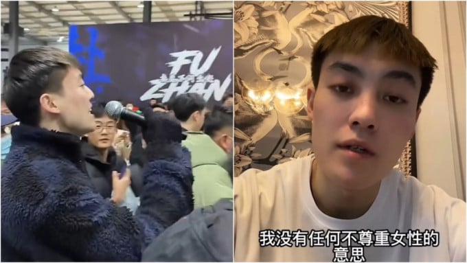 赛后互呛爆出一句“我睡的妞儿比你多”　网红篮球员遭禁赛拍片致歉